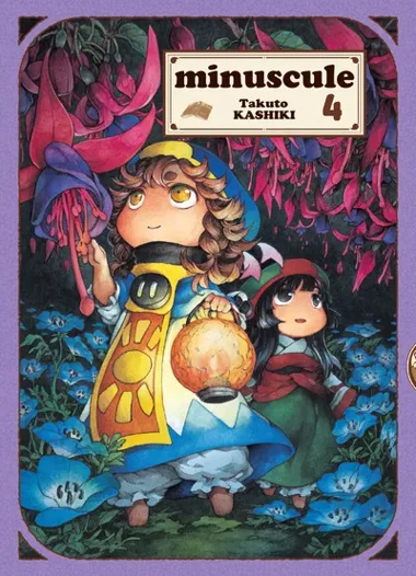 Minuscule T04