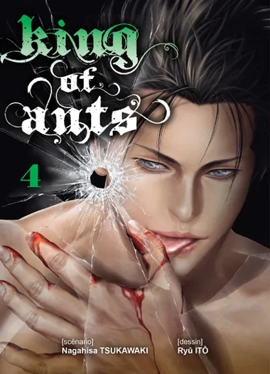 King of Ants T04