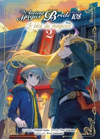 The Ancient Magus Bride Psaume 108 : Le Bleu du Magicien T02