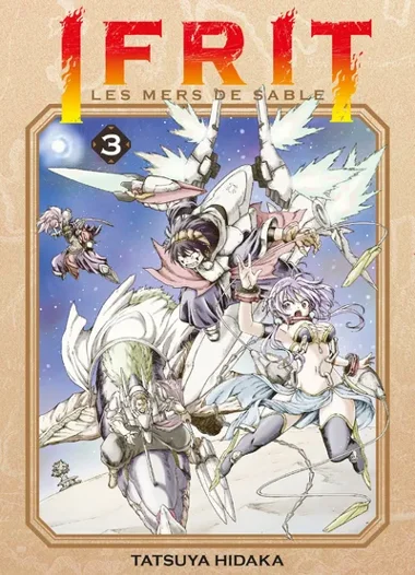 Ifrit, les mers de sable T03