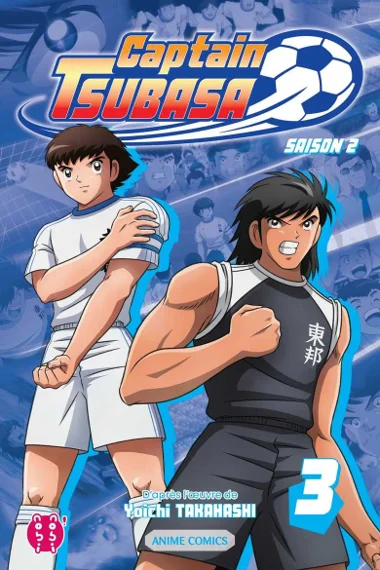 Captain Tsubasa saison 2 T03