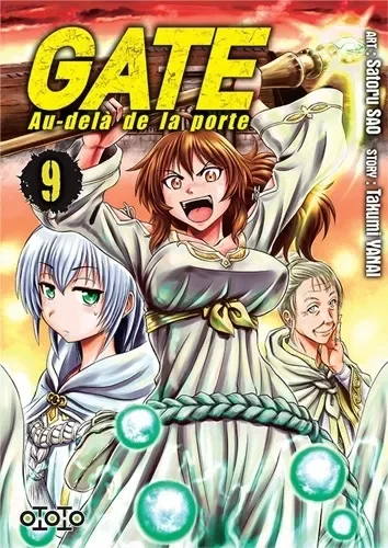 Gate - Au delà de la porte T09