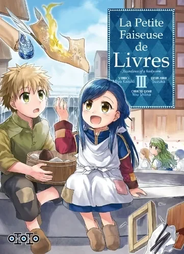 La petite faiseuse de livres T03