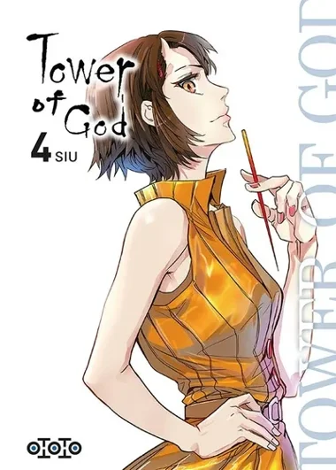 Tower of God saisin 1 T04
