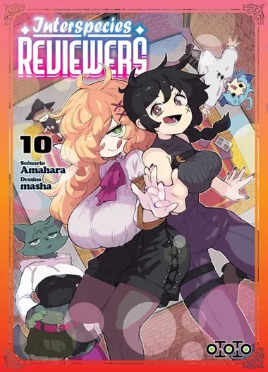 Interspecies Reviewers T10