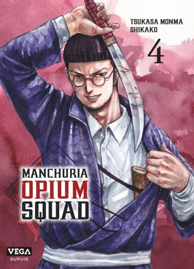 Manchuria Opium squad T04