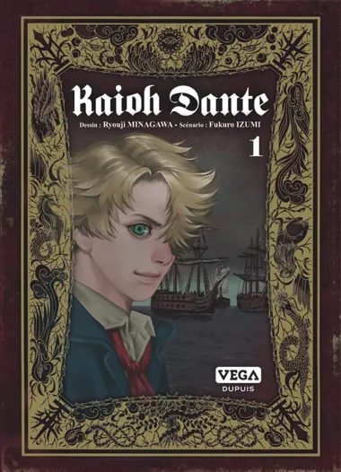 Kaioh Dante T01