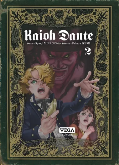 Kaioh Dante T02
