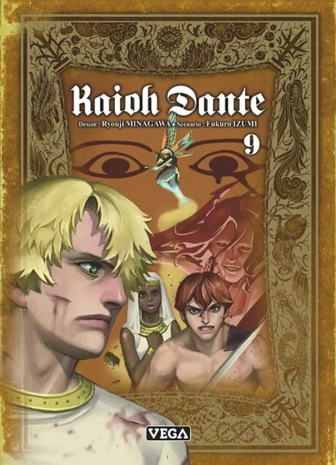 Kaioh Dante T09