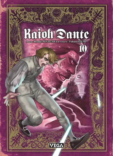 Kaioh Dante T10