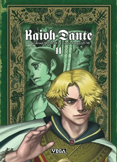 Kaioh Dante T11