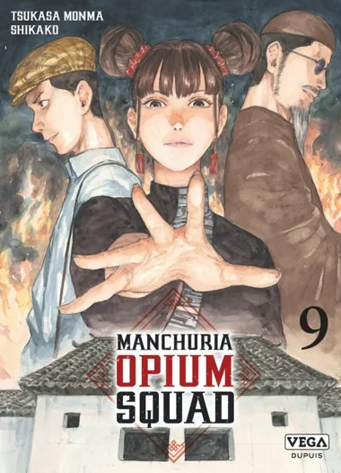 Manchuria Opium squad T09