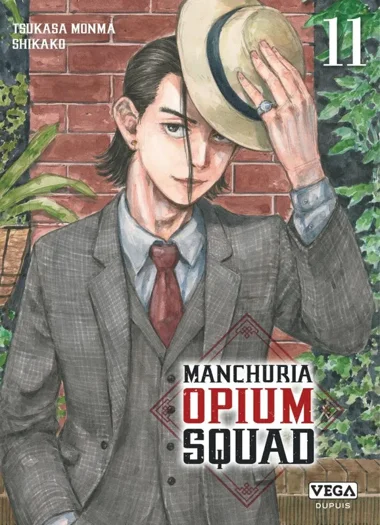 Manchuria Opium squad T11