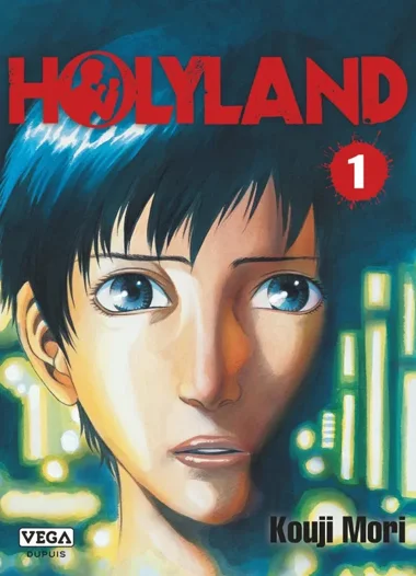 Holyland T01