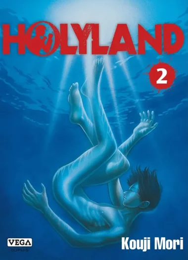 Holyland T02