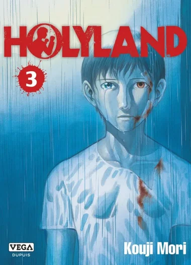 Holyland T03