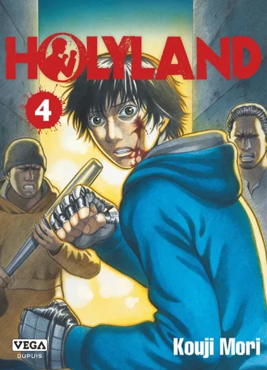 Holyland T04
