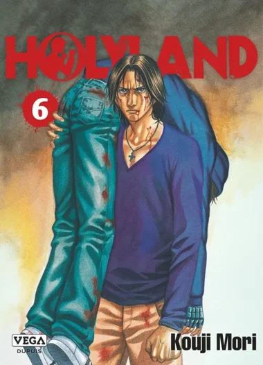 Holyland T06