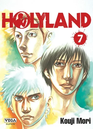 Holyland T07