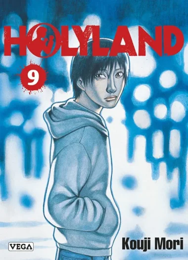 Holyland T09