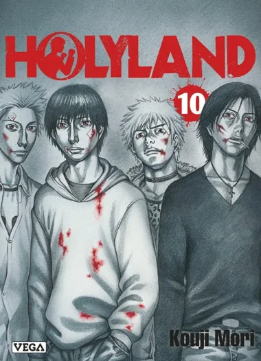 Holyland T10