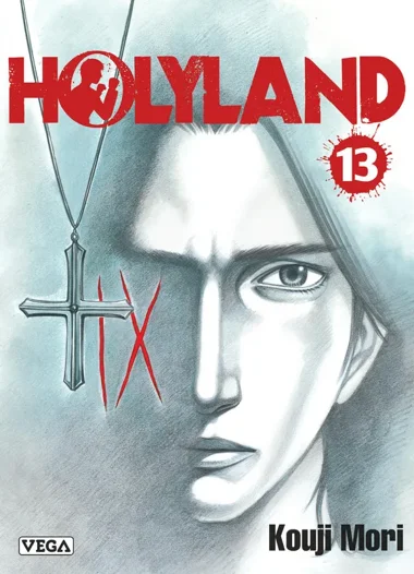 Holyland T13