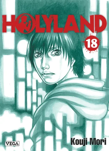 Holyland T18