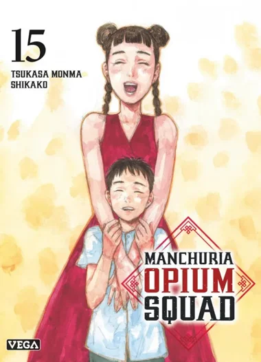Manchuria Opium squad T15