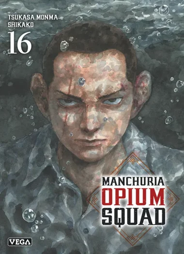 Manchuria Opium squad T16