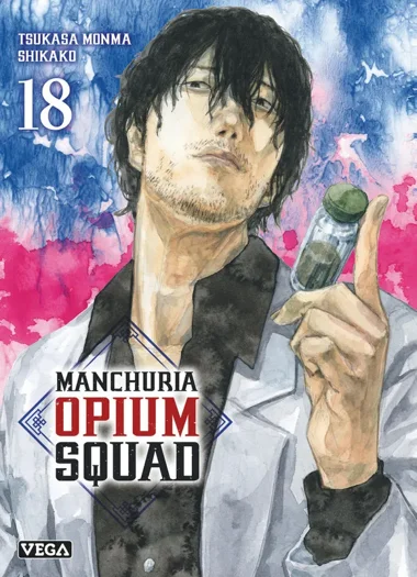 Manchuria Opium squad T18