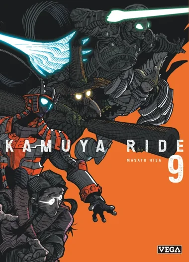 Kamuya Ride T09