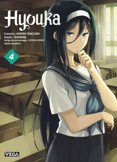 Hyouka T04