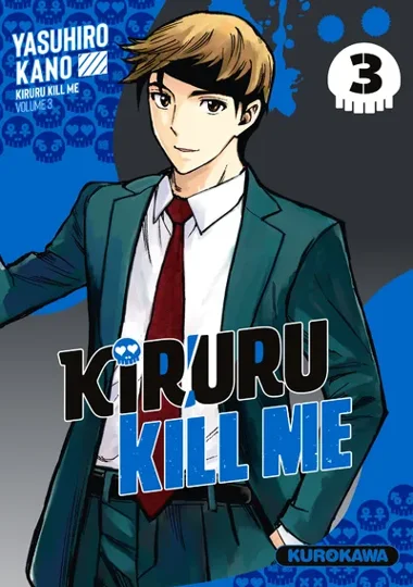 Kiruru kill me T03