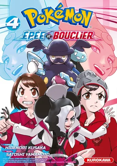 Pokémon Epée et Bouclier T04
