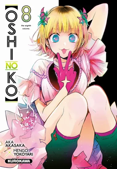 Oshi No Ko T08