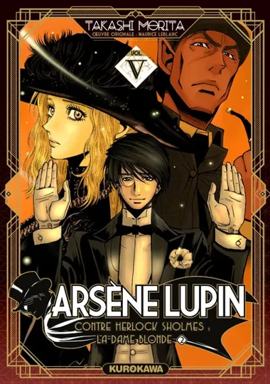 Arsène Lupin T05