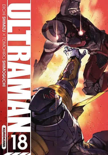 Ultraman T18