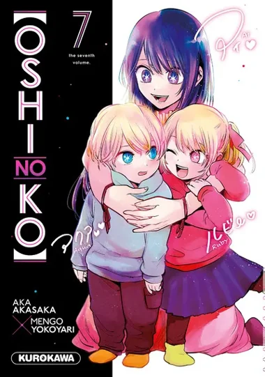Oshi No Ko T07