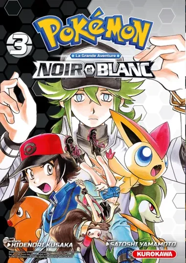 Pokémon Noir & Blanc Double T03