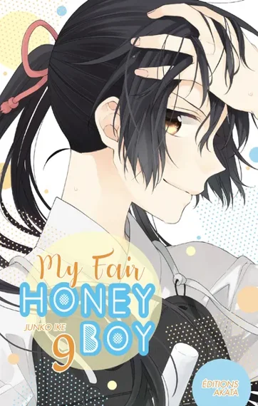 My Fair Honey Boy T09