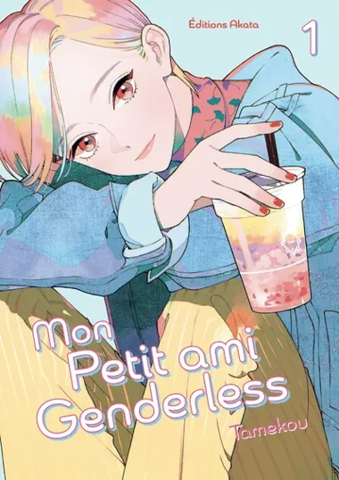 Mon petit ami genderless T01