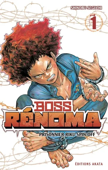 Boss Renoma T01