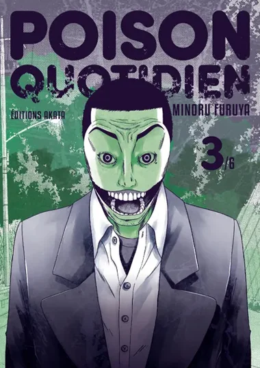 Poison quotidien T03