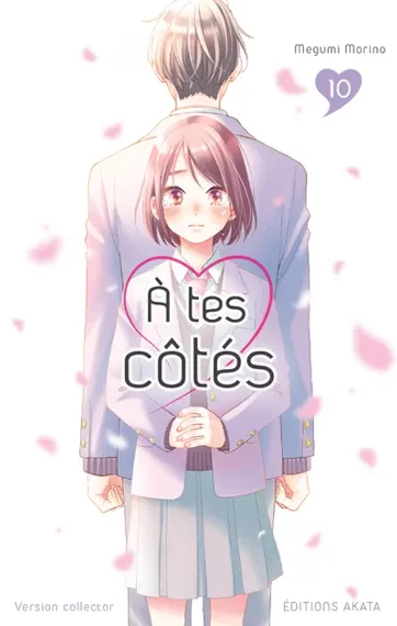 A tes côtés T10