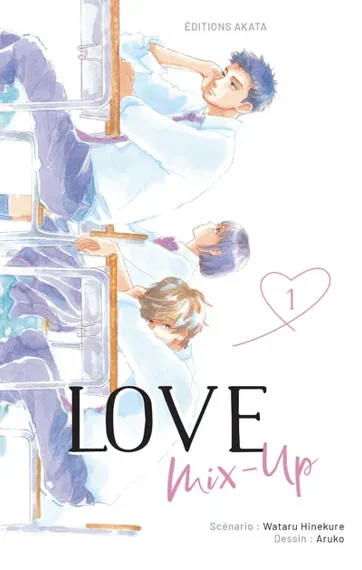 Love Mix-Up T01
