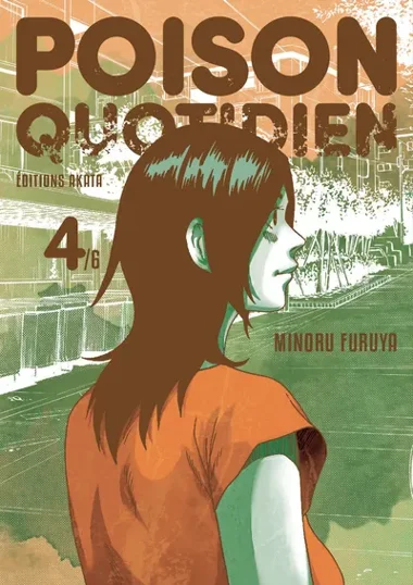 Poison quotidien T04