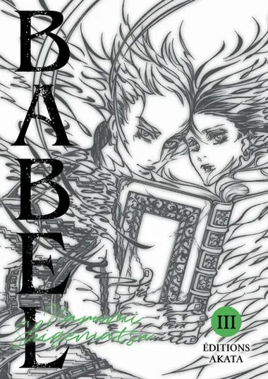 Babel T03