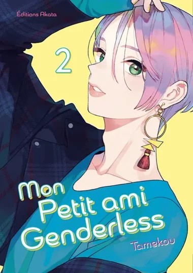 Mon petit ami genderless T02