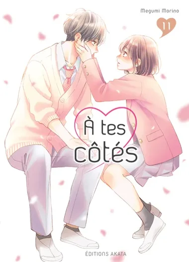 A tes côtés T11