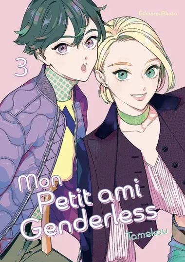 Mon petit ami genderless T03